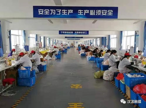 6.12萬(wàn)戶21.77萬(wàn)人 安康漢濱易地扶貧搬遷，繪就群眾安居樂業(yè)新畫卷