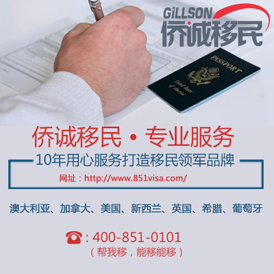 走進(jìn)歐洲，感受匈牙利獨(dú)特魅力