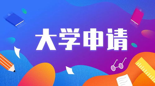 一文細(xì)談偏遠(yuǎn)地區(qū)技術(shù)移民臨居491簽證 機(jī)遇、挑戰(zhàn)與專業(yè)咨詢服務(wù)